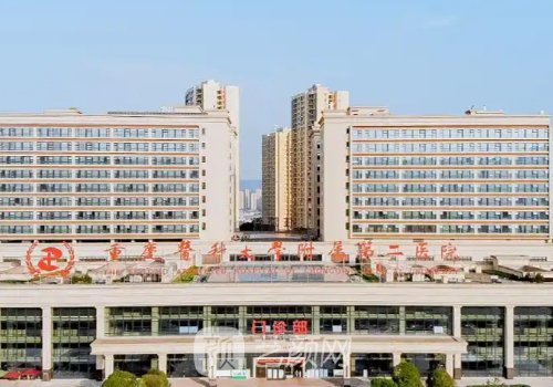 重慶鼻修復(fù)醫(yī)生排名更新