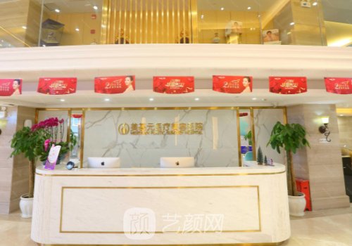 武漢隆鼻醫(yī)生排名公布|汪