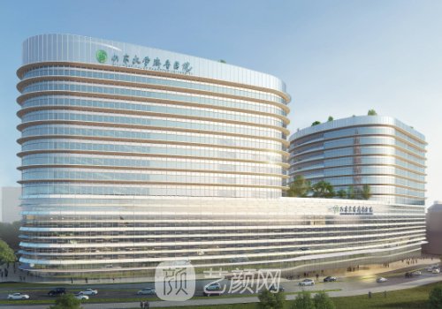 齊魯醫(yī)院雙眼皮多少錢?內(nèi)