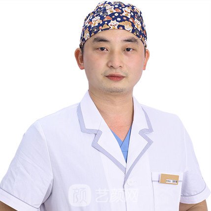 李時(shí)雨