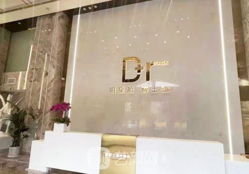 長(zhǎng)沙鼻綜合醫(yī)生排名公布