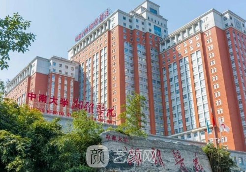 長沙縮胸醫(yī)生排名曝光|肖