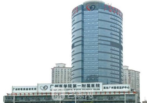 廣州雙眼皮醫(yī)生排名更新