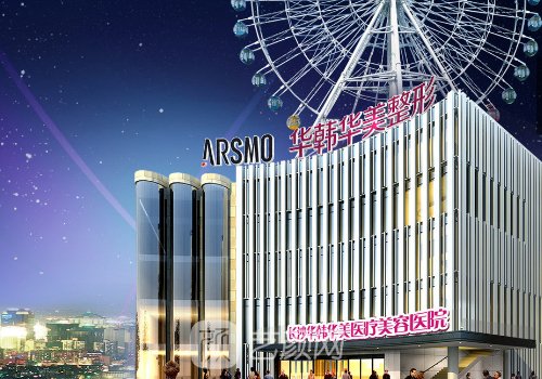 長沙雙眼皮醫(yī)生排名公布