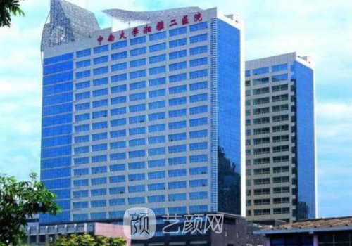 長沙隆鼻醫(yī)生排名更新|熱