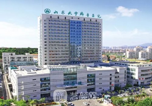 齊魯醫(yī)院吸脂多少錢?技術(shù)