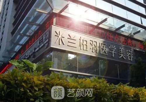 成都鼻修復醫(yī)生排名更新