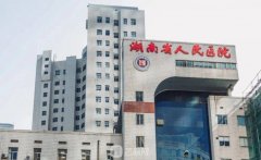 長沙醫(yī)美整形美容醫(yī)院哪