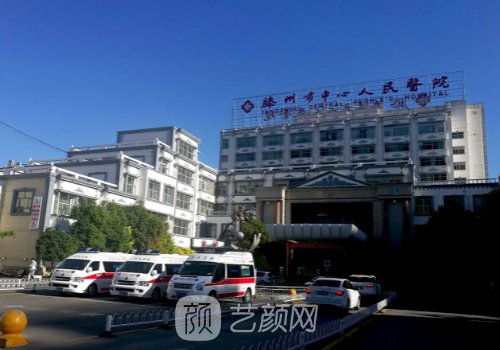 滕州孟繁君雙眼皮案例自