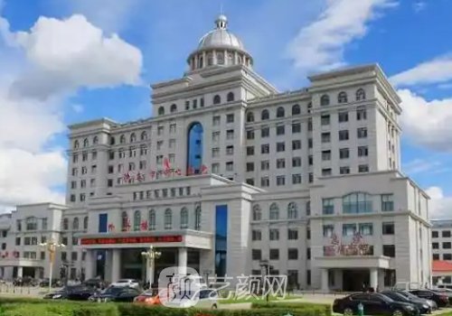 伊春市中心醫(yī)院于滄州市