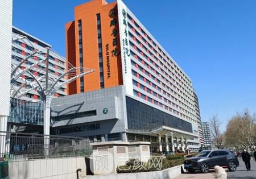 濟(jì)南有幾家齊魯醫(yī)院?只有