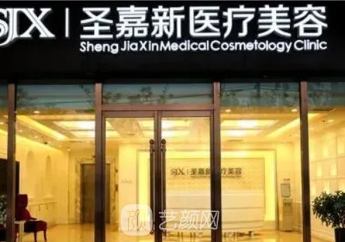 邱立東磨骨技術(shù)怎么樣?技