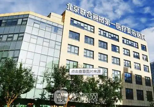 吳焱秋口碑怎么樣?口碑醫(yī)