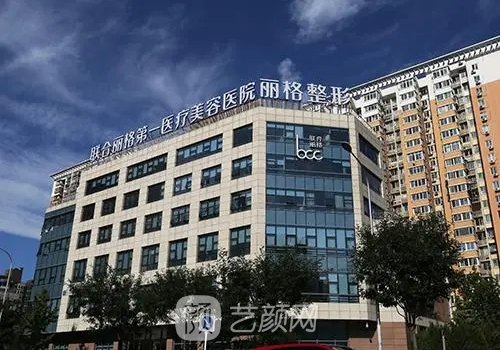 何照華改臉技術好嗎?技術