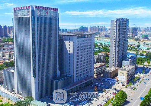 菏澤市中醫(yī)醫(yī)院和菏澤市