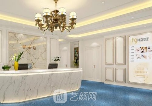 合肥隆胸韓宮好還是華美