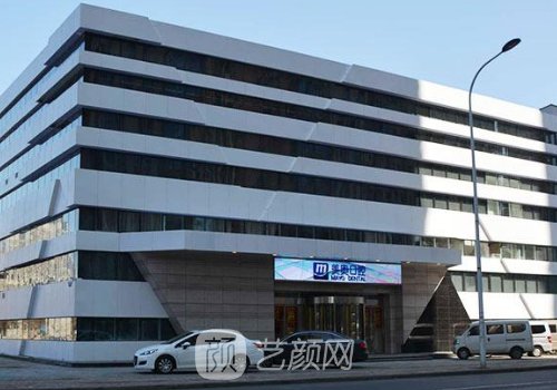 天津美奧和中諾哪個(gè)好?從