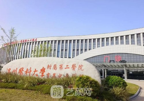 杭州做胸部下垂矯正哪家