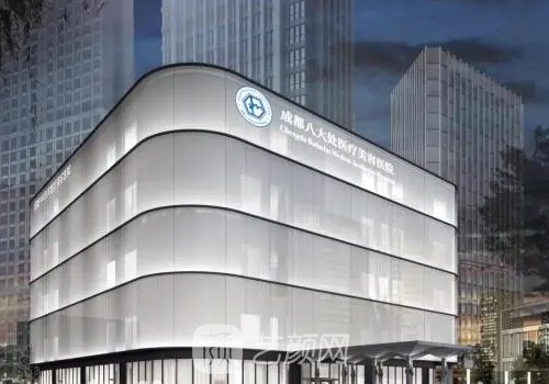 成都八大處失敗案例處理