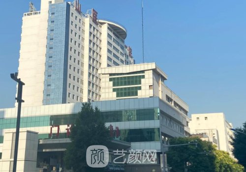 太原山大醫(yī)院怎么樣?醫(yī)院