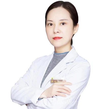 譚兵