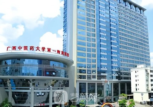 南寧植發(fā)醫(yī)院哪家最正規(guī)