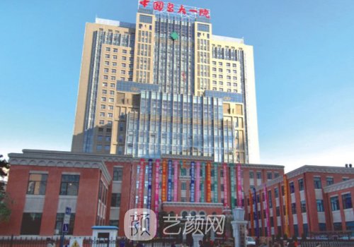 沈陽隆鼻醫(yī)生誰好?高口碑