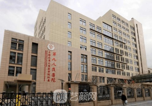 上海醫(yī)美醫(yī)院排名更新|熱