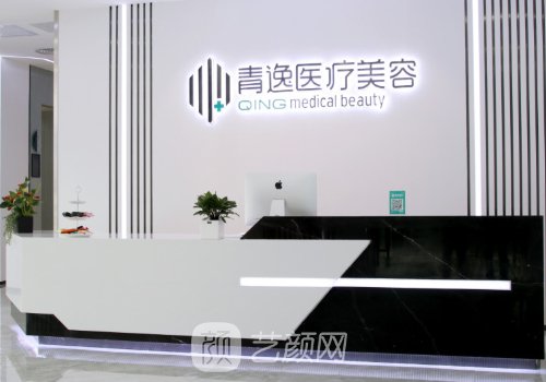 深圳植發(fā)有沒(méi)有效果?植發(fā)