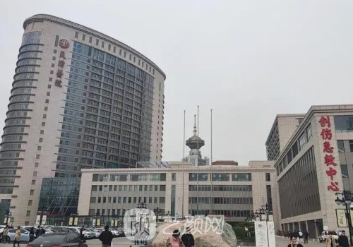 天津整形三甲醫(yī)院有哪家