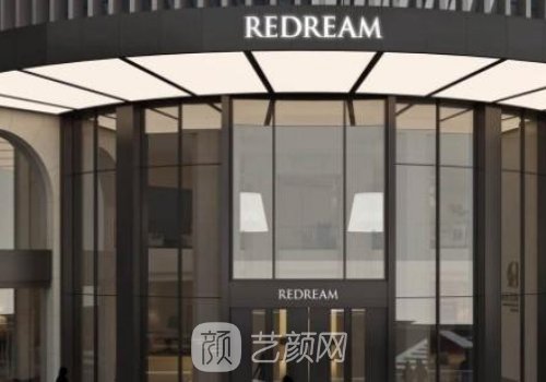 上海整形醫(yī)院排行榜前十