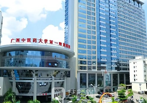 南寧隆胸最好的醫(yī)院有哪