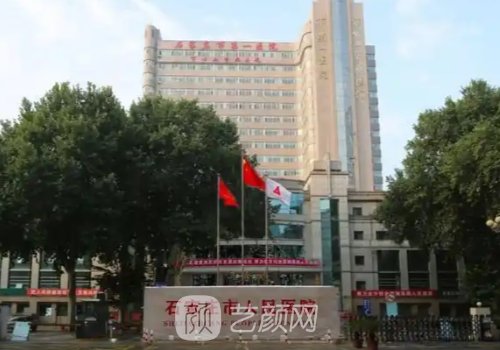 石家莊植發(fā)機構(gòu)哪家強?人