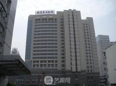 福建割雙眼皮好的醫(yī)院有