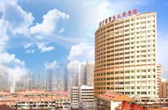 國內顴骨內推醫(yī)院排名：