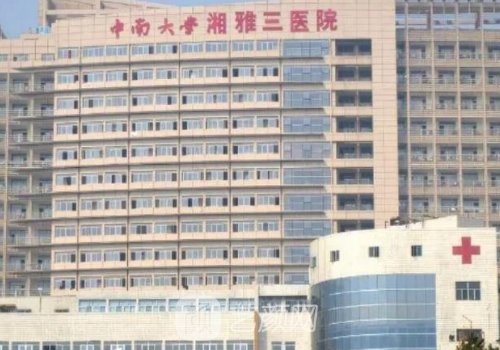 長沙磨骨一般多少錢?價格