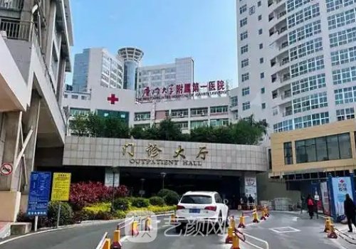 廈門拉皮手術(shù)排名第一是