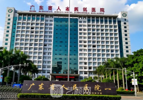廣州隆胸三甲醫(yī)院哪里好