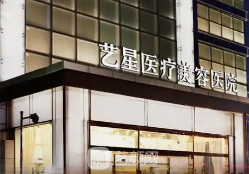 哈爾濱隆鼻最好的大夫有