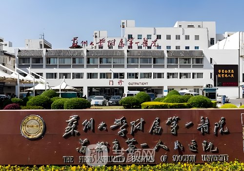 蘇州拉皮找哪個醫(yī)生?于文