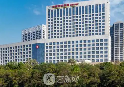 合肥磨骨醫(yī)院有哪家?立醫(yī)