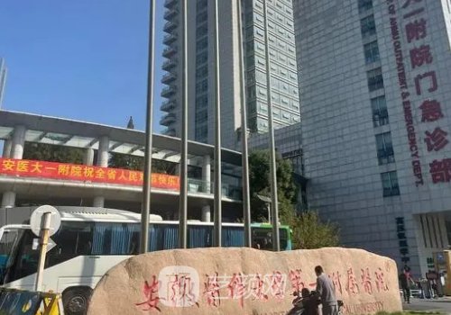 合肥磨骨專家哪位技術(shù)好