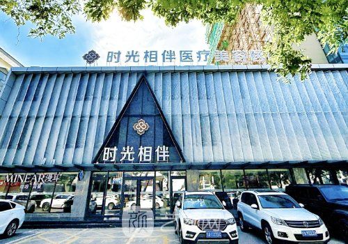 銀川熱瑪吉哪家做的好?麗