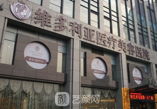 蘭州整形醫(yī)院排名前三的