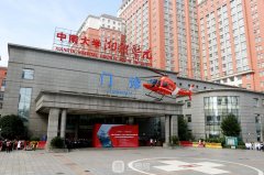 長沙十大正規(guī)整形醫(yī)院排