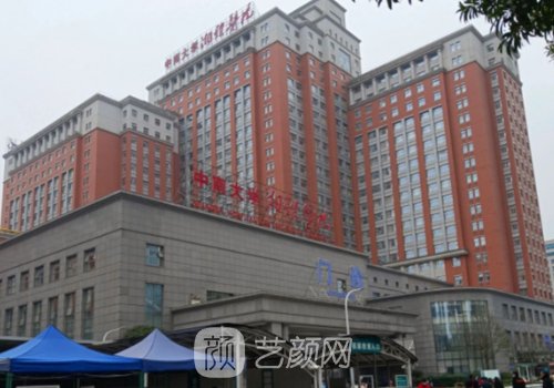 長沙醫(yī)美機構(gòu)排名更新|高