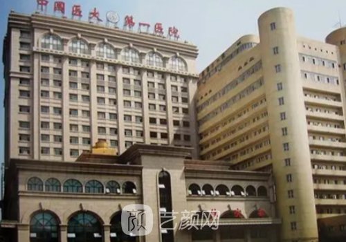 沈陽磨骨手術費價格表公