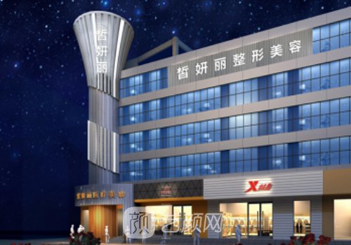 蘭州整形醫(yī)院排名哪家好