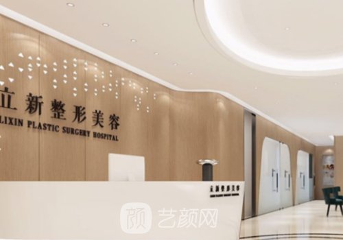 合肥整形高偉醫(yī)生怎么樣