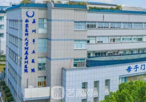 蘇州磨骨醫(yī)生誰好?熱門醫(yī)